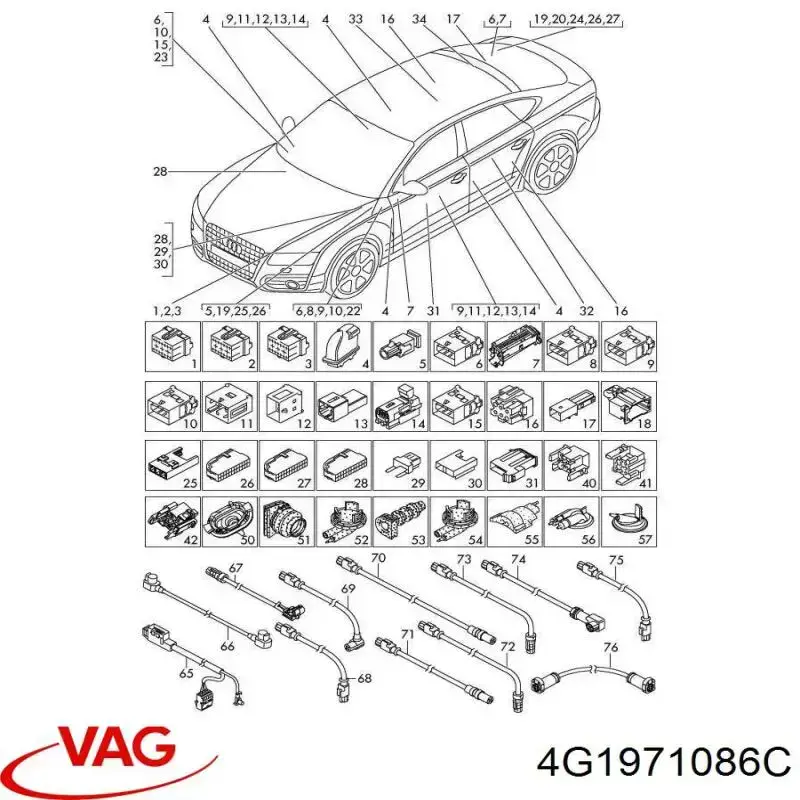  VAG 4G1971086C цена, от 107.69 USD