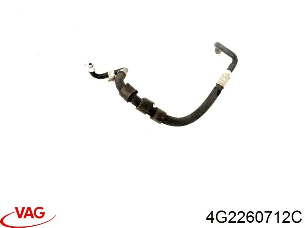 Купить 4G2260712C VAG 