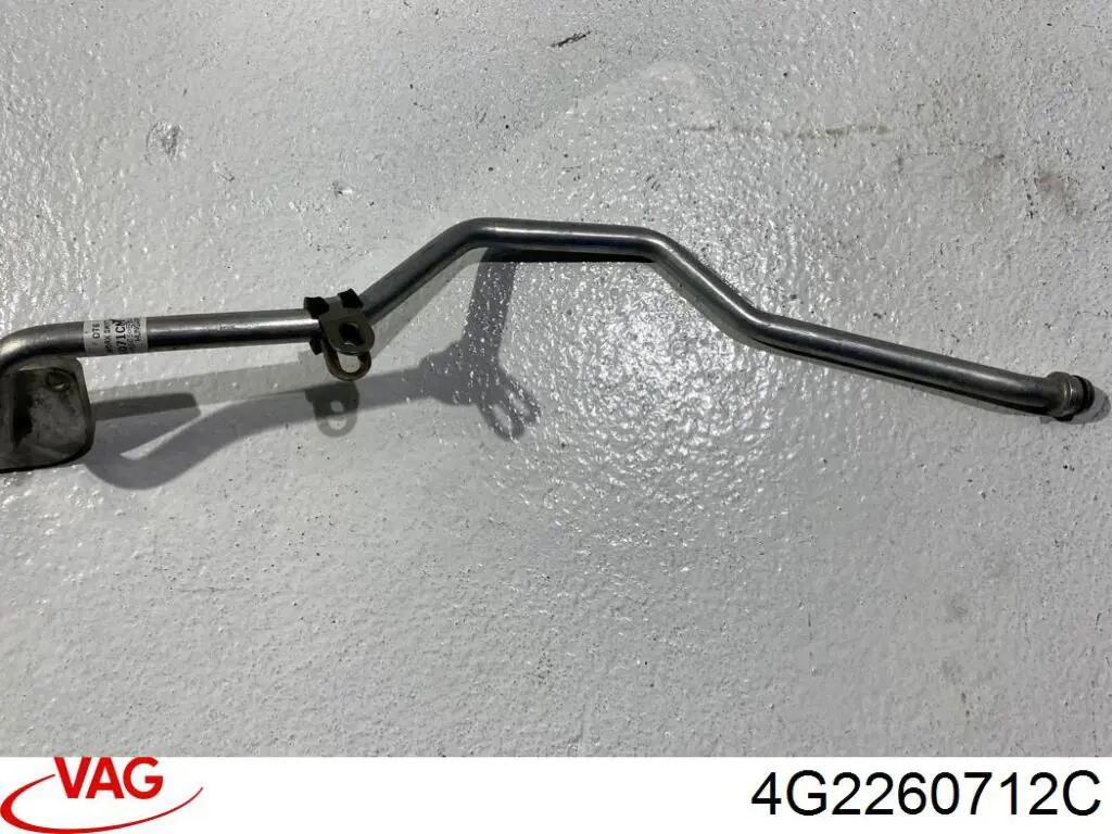  VAG 4G2260712C цена, от 9.31 USD