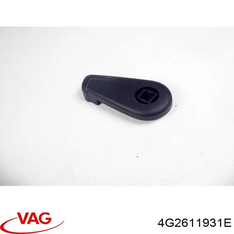  VAG 4G2611931E