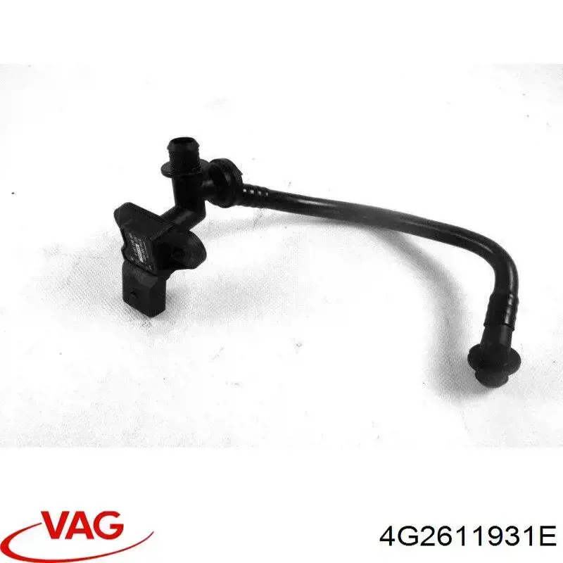  VAG 4G2611931E цена, от 8.10 USD
