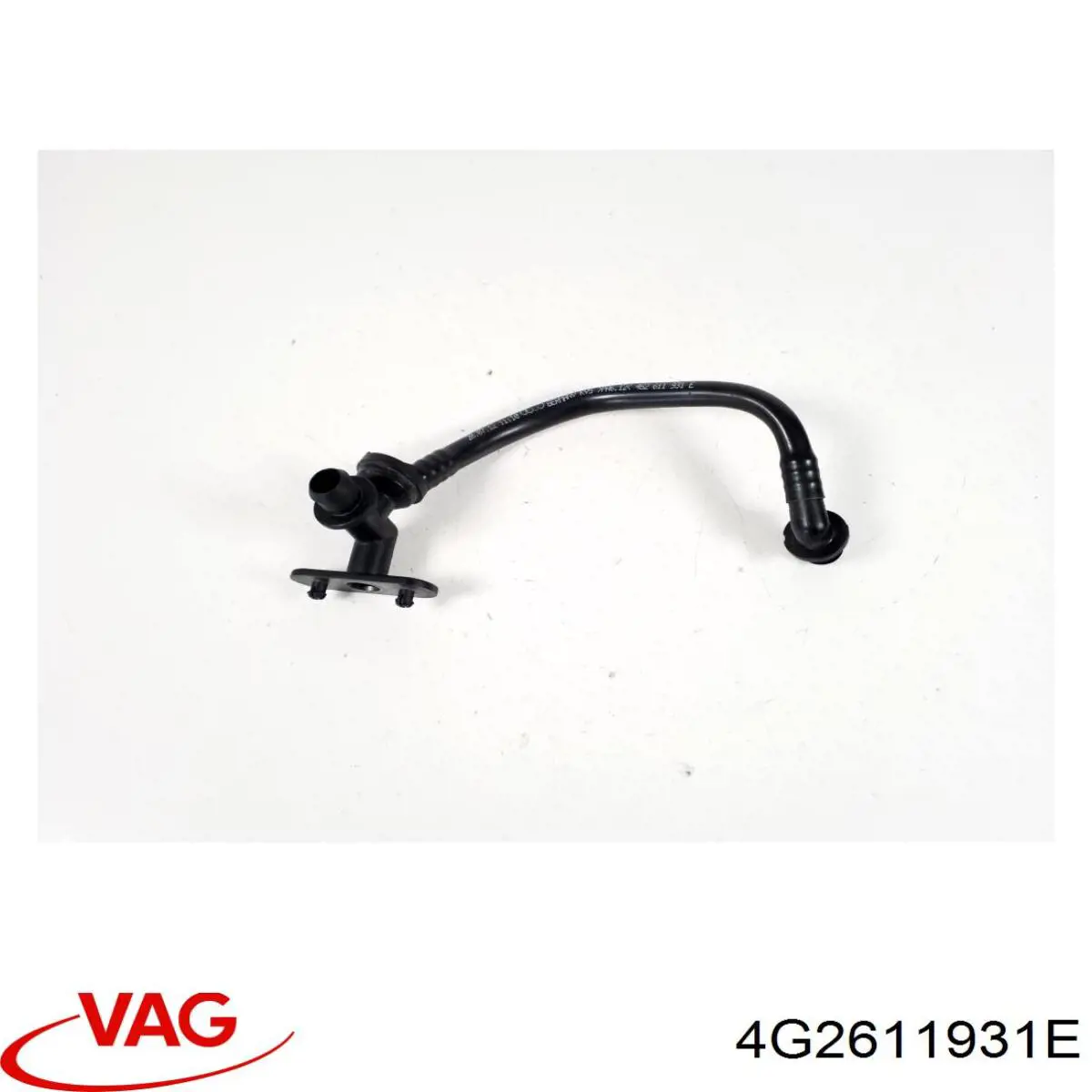 Купить 4G2611931E VAG 