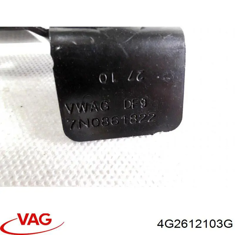  VAG 4G2612103G цена, от 25.68 USD