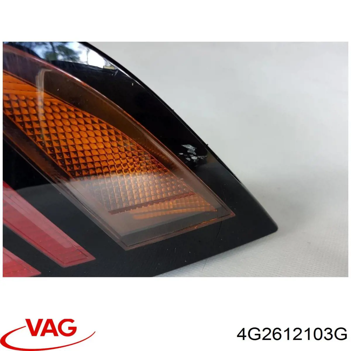 Купить 4G2612103G VAG 