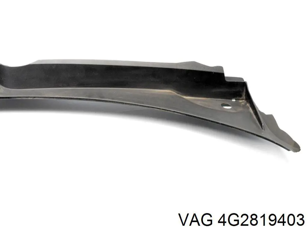Купить 4G2819403 VAG 