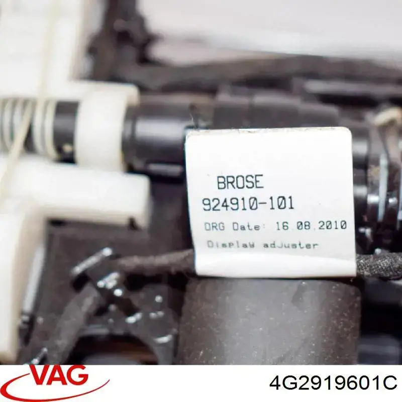 Купить 4G2919601C VAG 