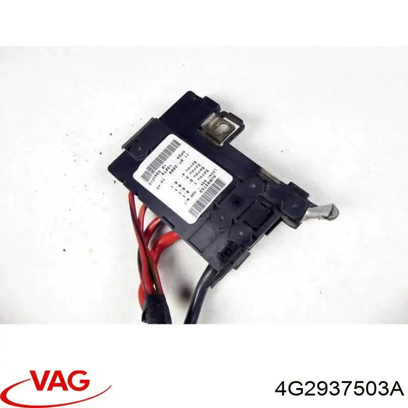 Блок предохранителей 4G2937503A VAG