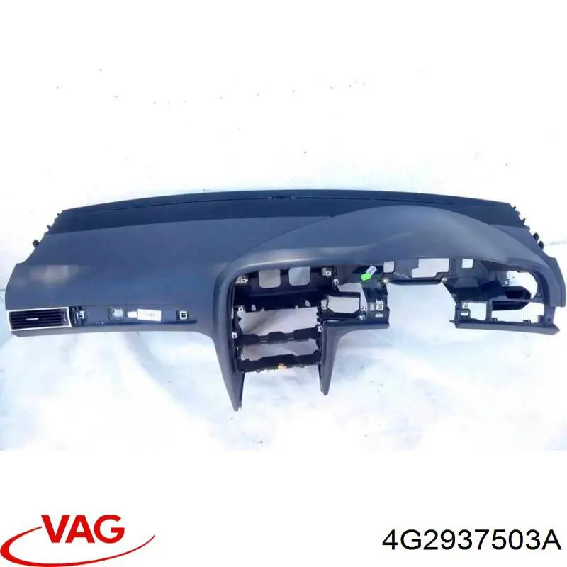 Коробка предохранителей VAG 4G2937503A цена, от 12.65 USD