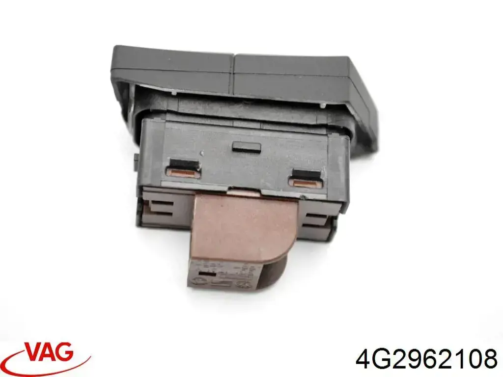 4G29621085PR VAG Кнопка центрального замка