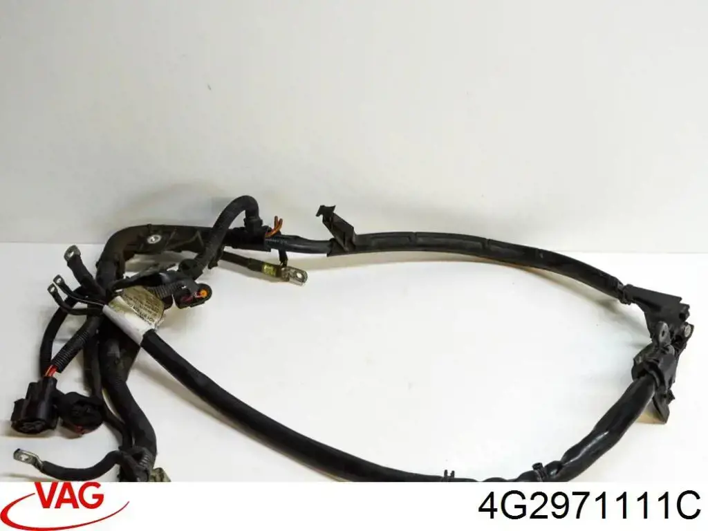 VAG 4G2971111C цена, от 50.68 USD