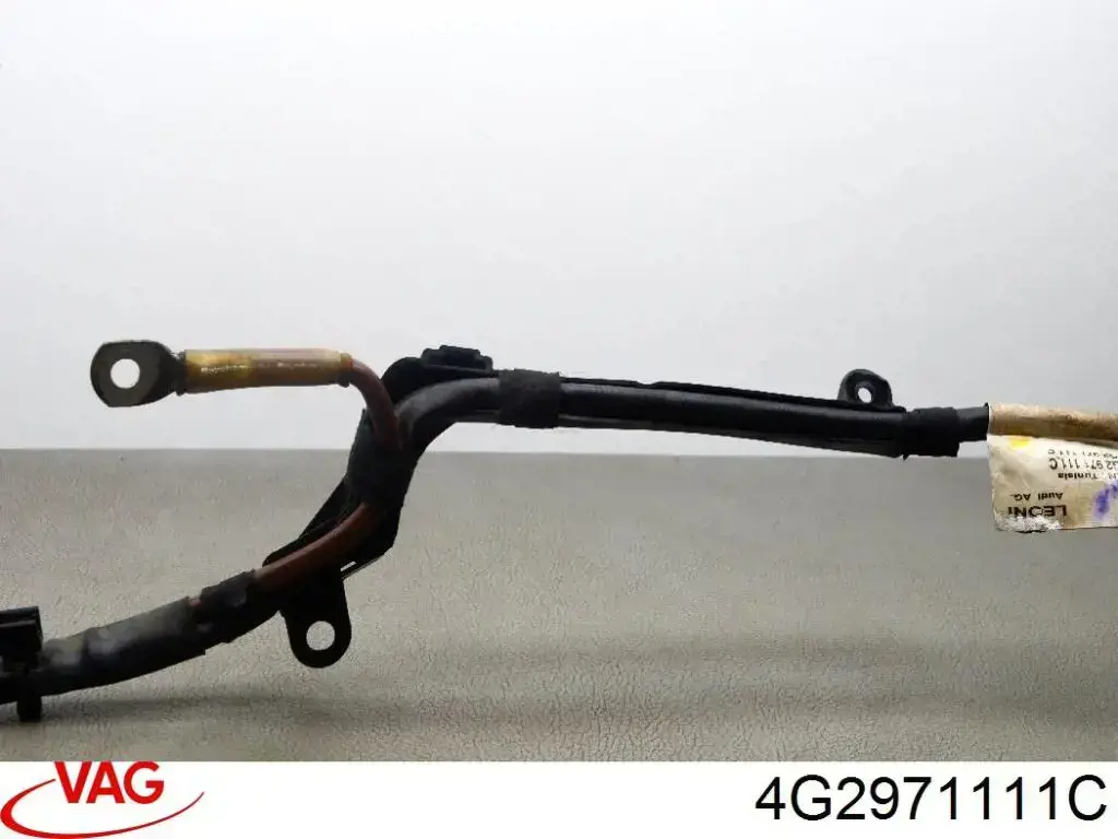 Купить 4G2971111C VAG 