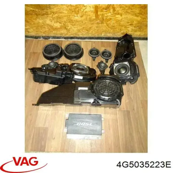 Купить 4G5035223E VAG 