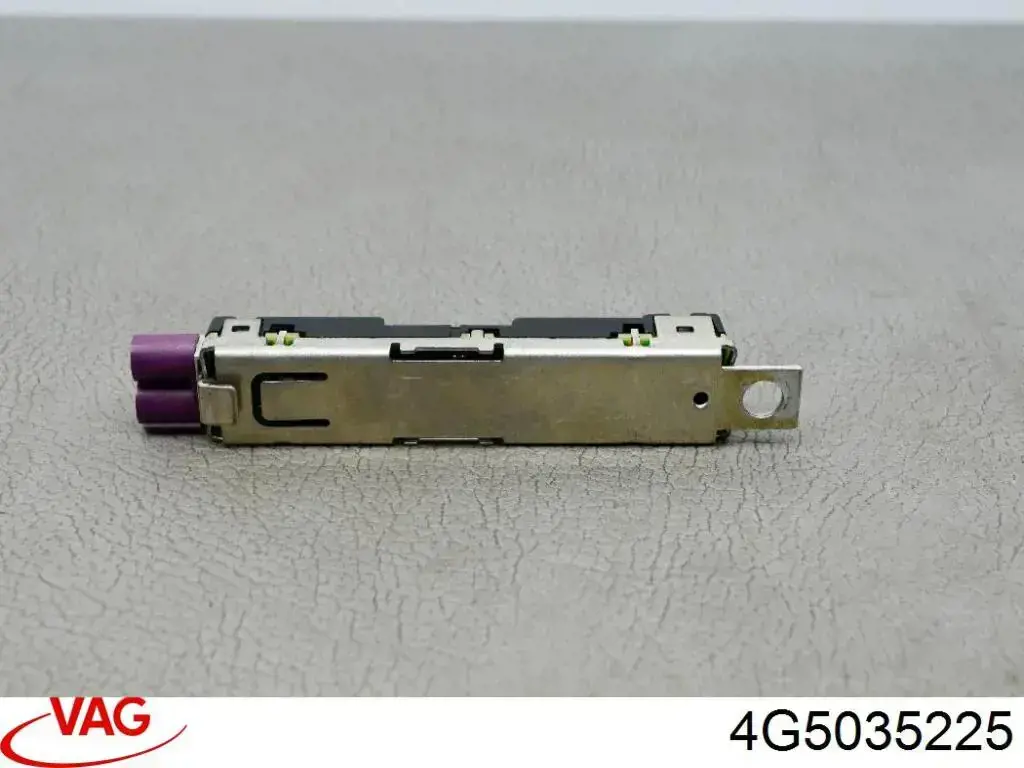  VAG 4G5035225 цена, от 2.25 USD