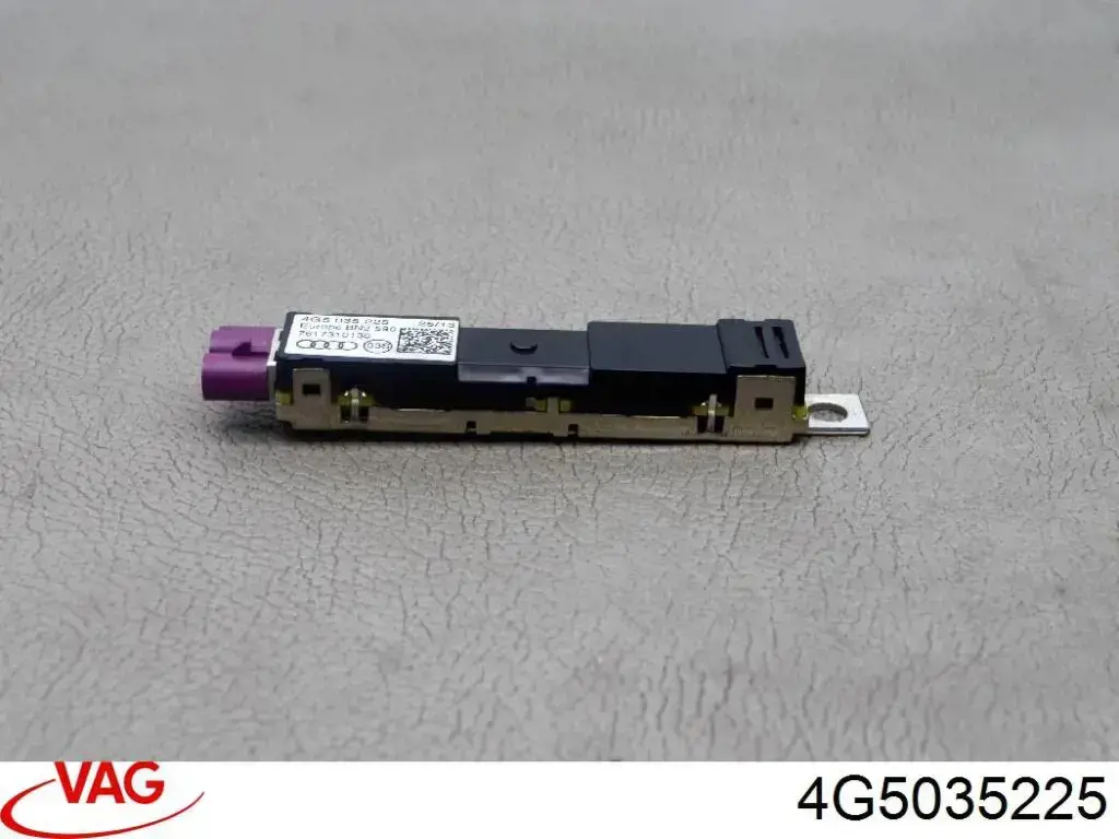 Купить 4G5035225 VAG 
