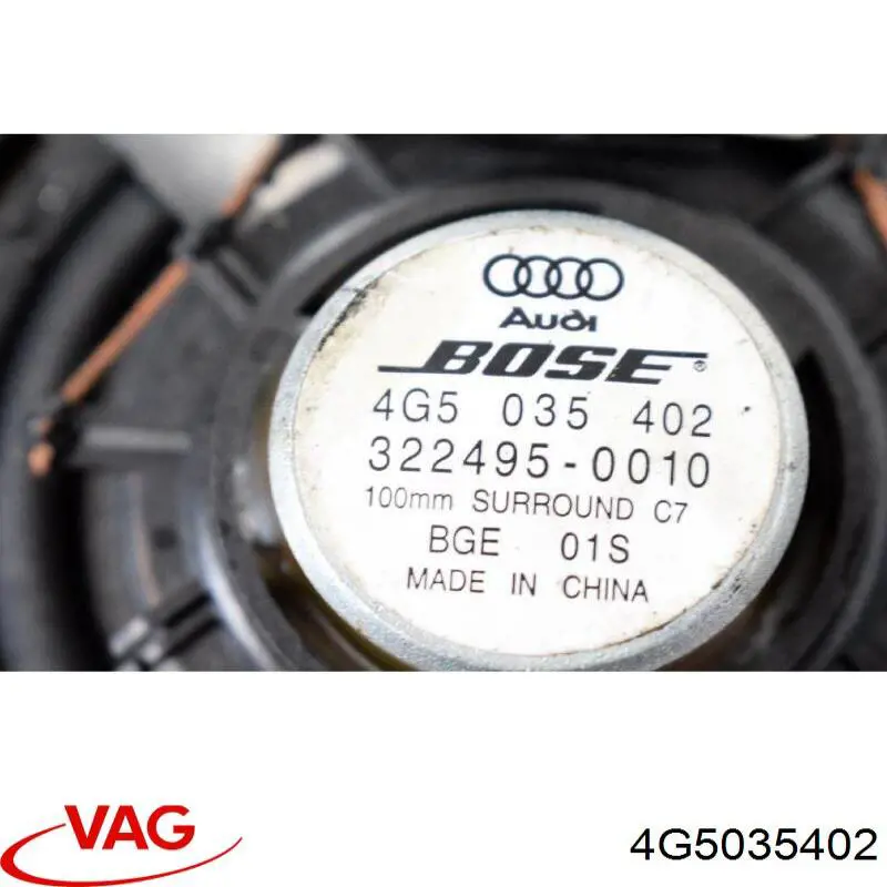  VAG 4G5035402