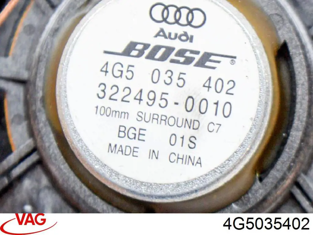  VAG 4G5035402 цена, от 5.53 USD