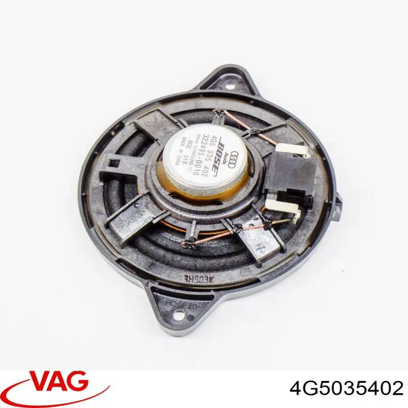 Купить 4G5035402 VAG 