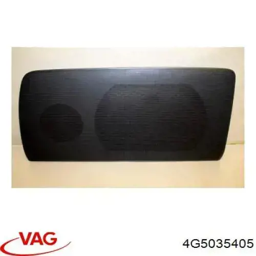  VAG 4G5035405 цена, от 5.91 USD