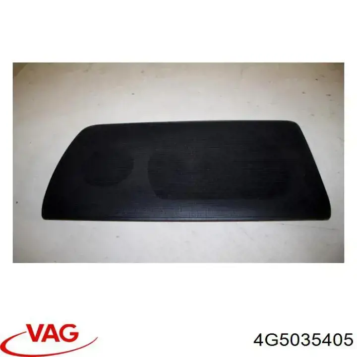 Купить 4G5035405 VAG 