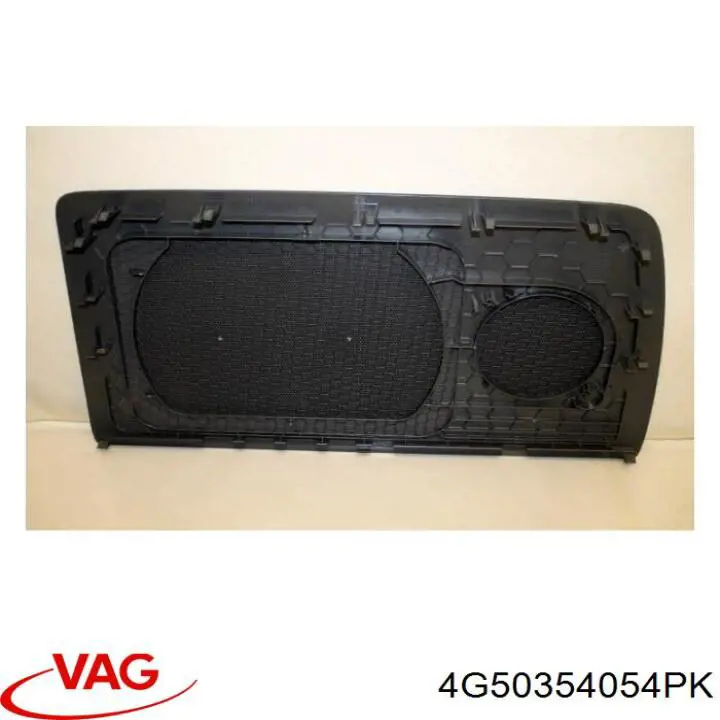 Купить 4G5035405D4PK VAG 