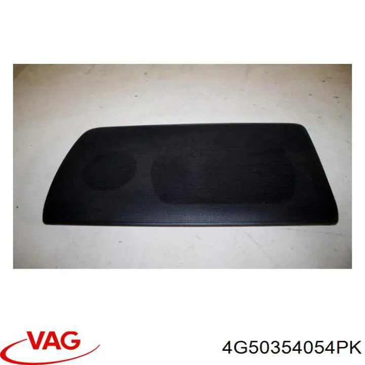  VAG 4G5035405D4PK цена, от 9.40 USD