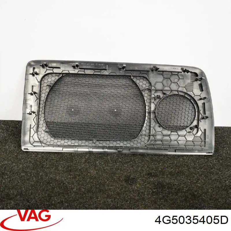 Купить 4G5035405D VAG 