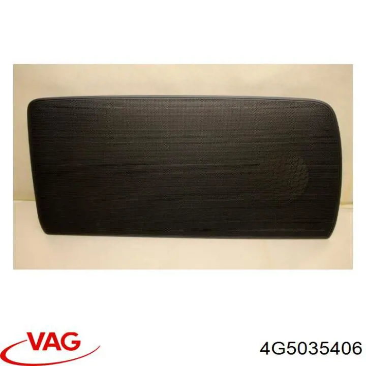  VAG 4G5035406 цена, от 2.40 USD