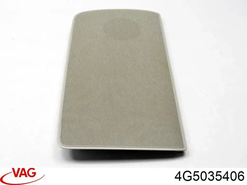 Купить 4G5035406 VAG 