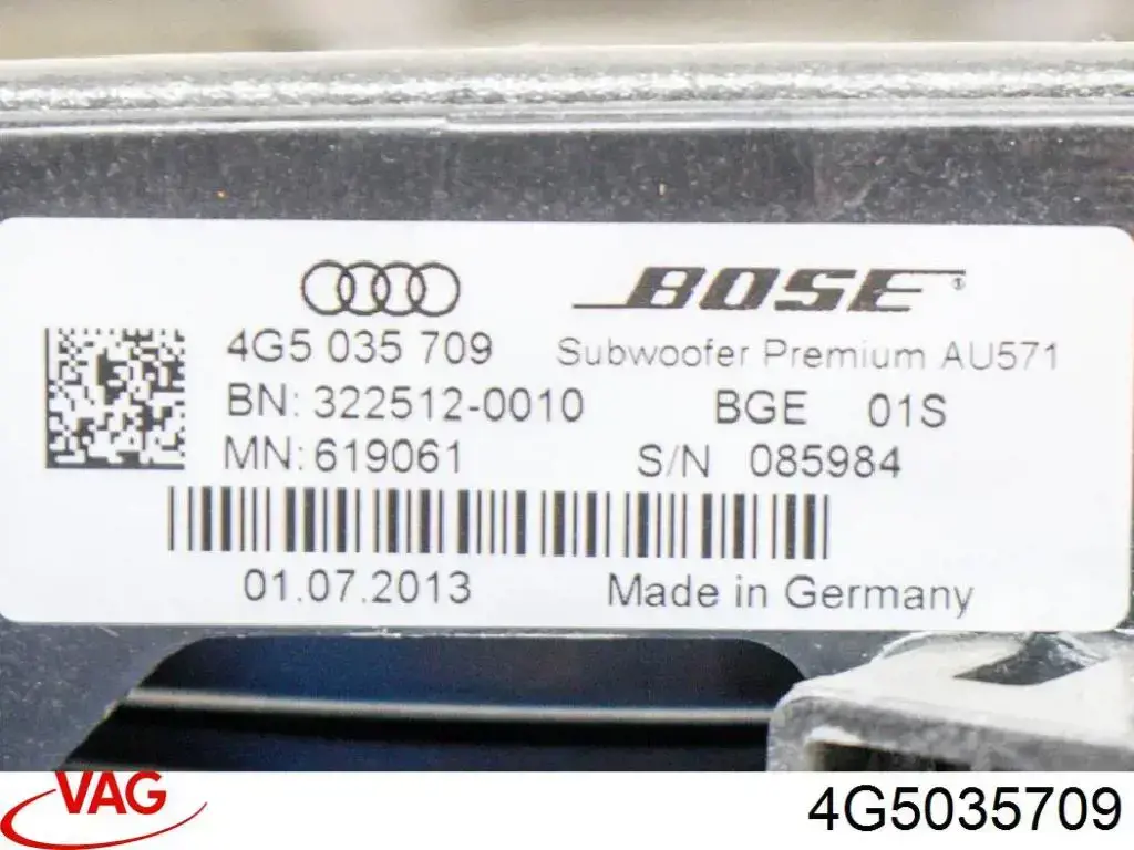 Купить 4G5035709 VAG 