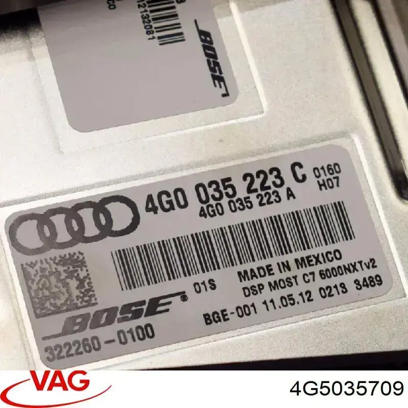  VAG 4G5035709 цена, от 50.79 USD