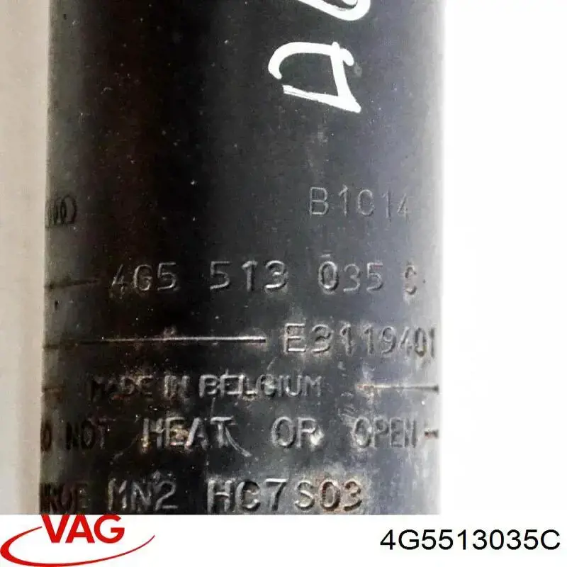 4G5513035C VAG Амортизаторы задние