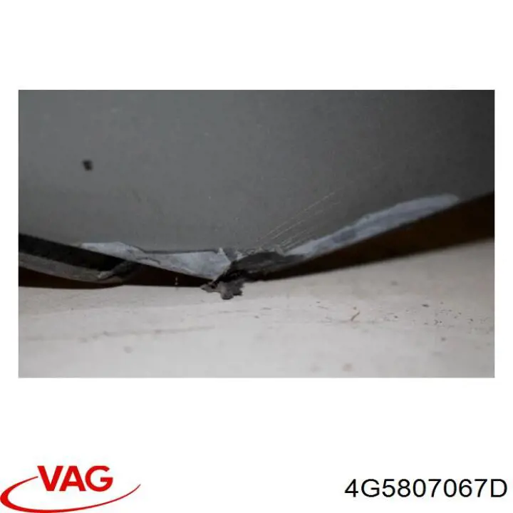 Купить 4G5807067DGRU VAG Задний бампер