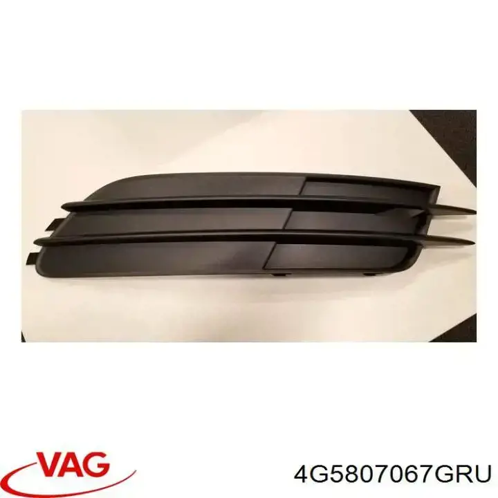 Бампер задний VAG 4G5807067GRU цена, от 102.43 USD
