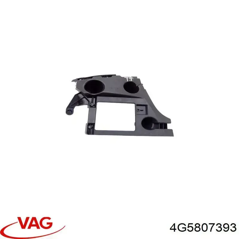 Крепление бамера левое FPS FP1214965 цена, от 10.39 USD