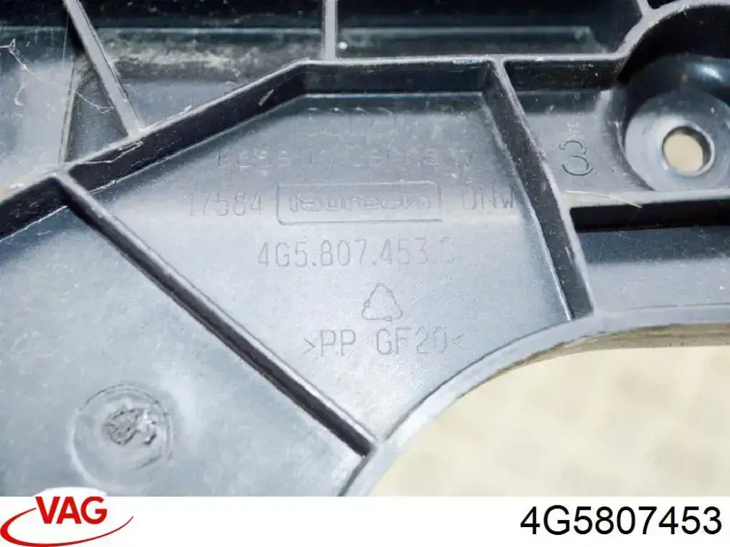Направляющая заднего бампера левая FPS FP1214961 цена, от 5.31 USD