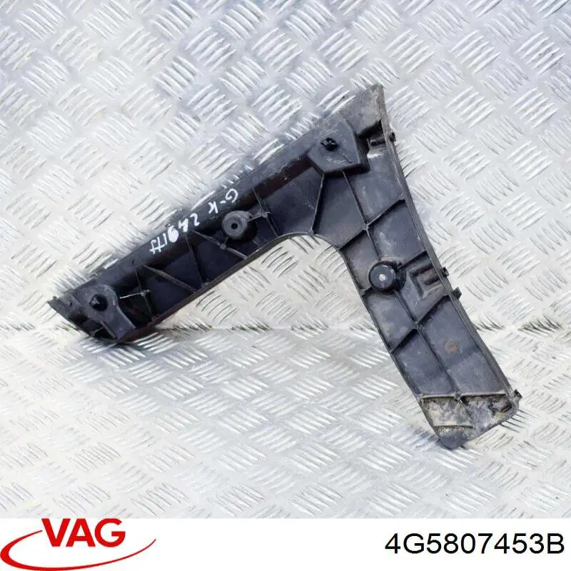 Направляющая заднего бампера левая 88071814902 Diamond/DPA