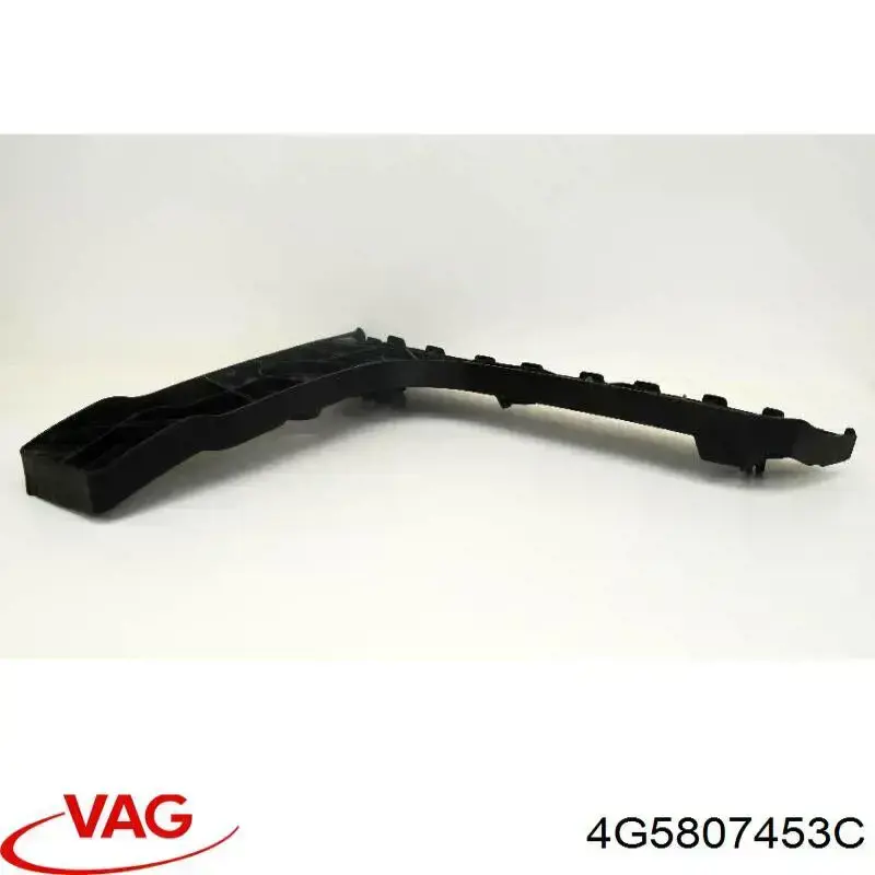 4G5807453C VAG Направляющая заднего бампера левая