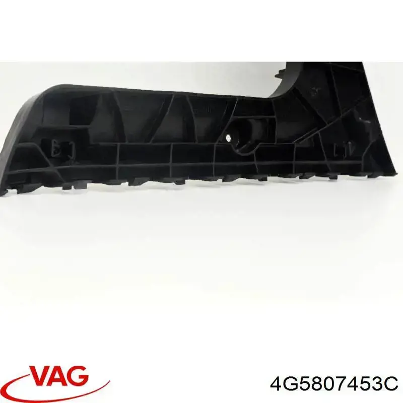 Купить 4G5807453C VAG Направляющая заднего бампера левая