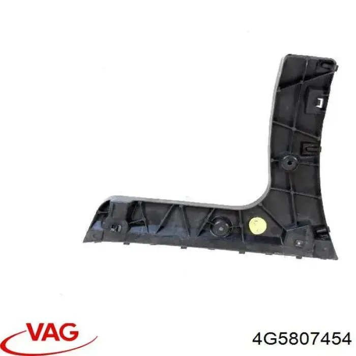 Направляющая заднего бампера правая 4G5807454 VAG