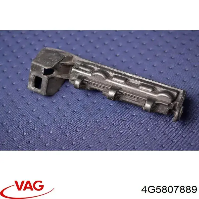 Кронштейн бампера заднего левый 4G5807889 VAG