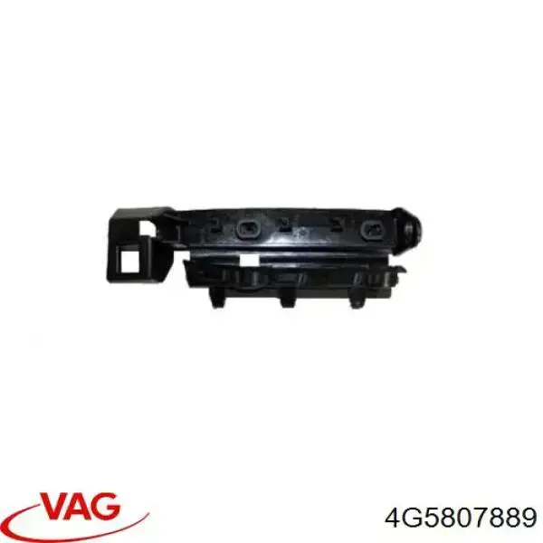 Левый кронштейн заднего бампера VAG 4G5807889