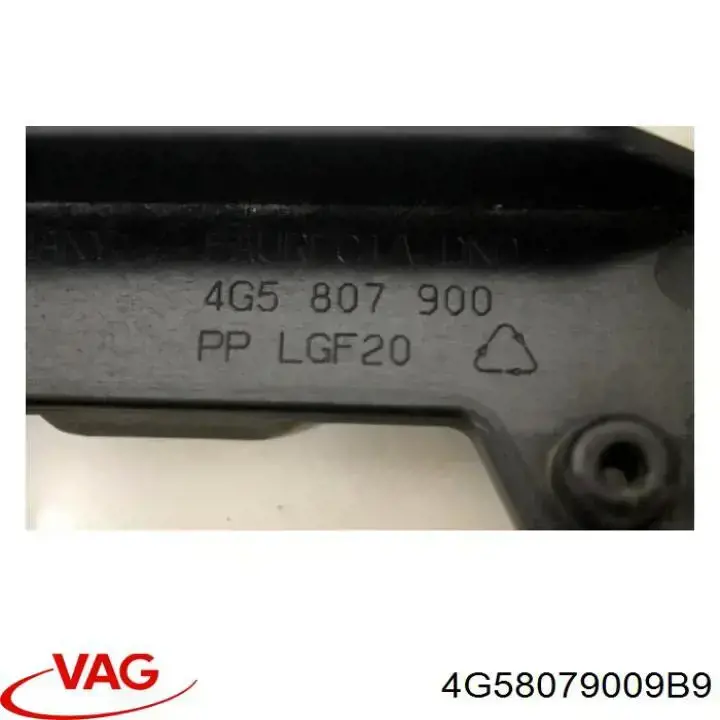  VAG 4G58079009B9 цена, от 10.24 USD