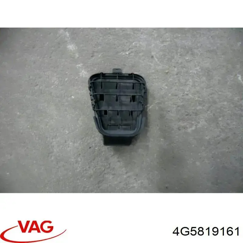 4G5819161 VAG