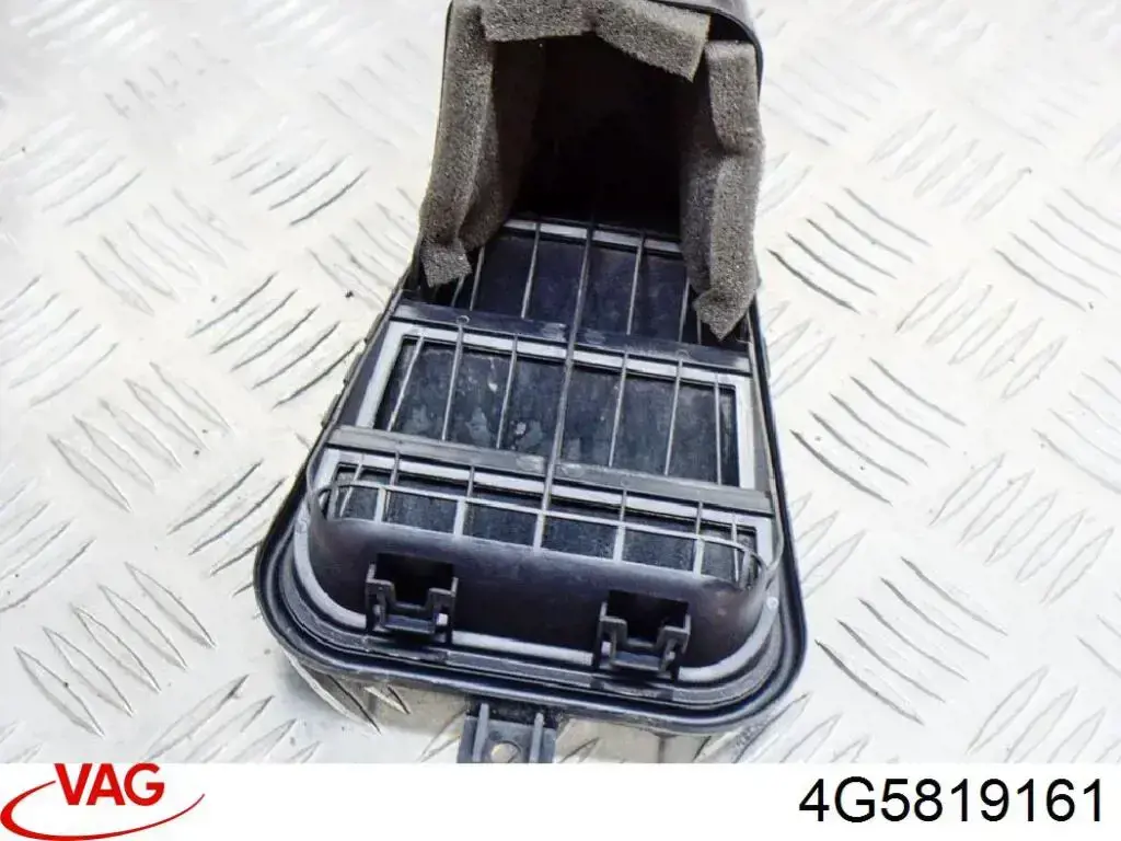  VAG 4G5819161 цена, от 6.36 USD