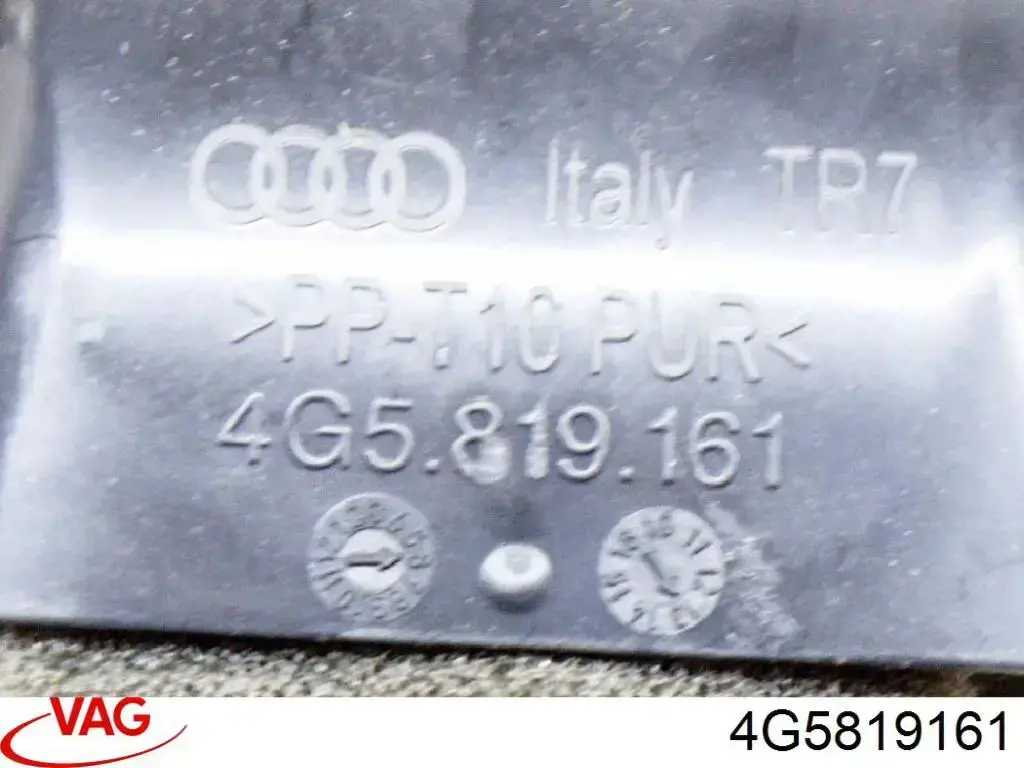 Купить 4G5819161 VAG 