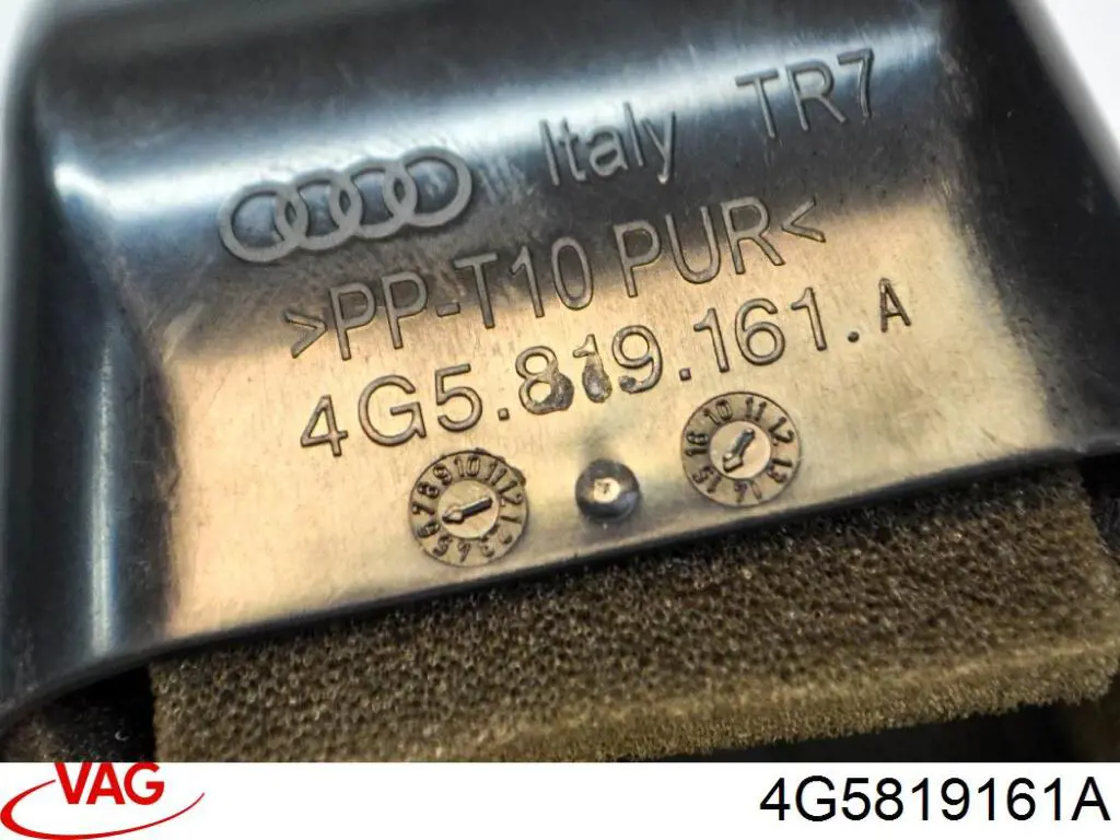  VAG 4G5819161A цена, от 12.42 USD