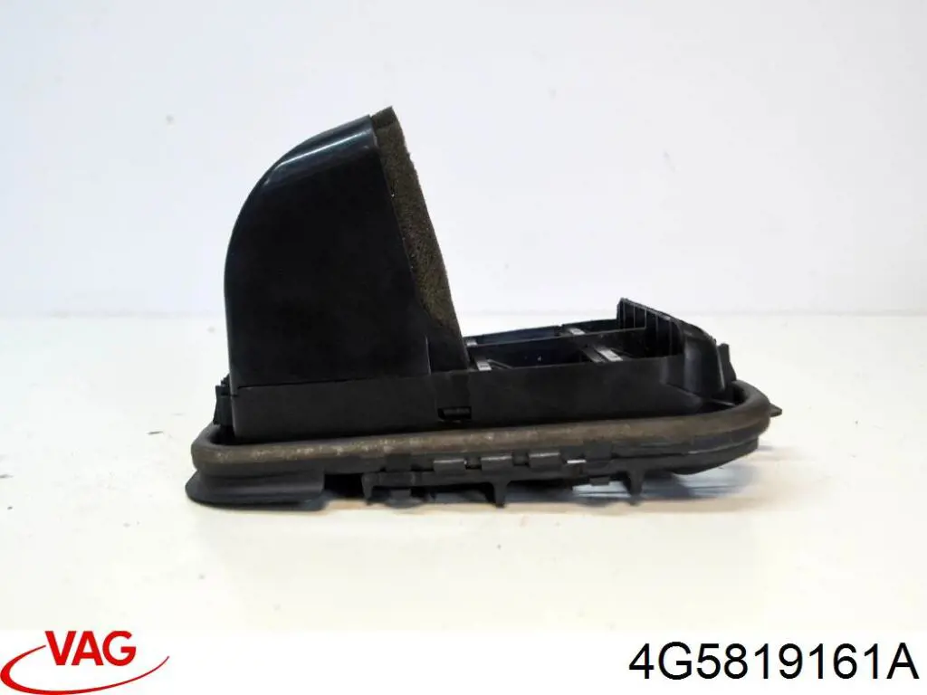 Купить 4G5819161A VAG 