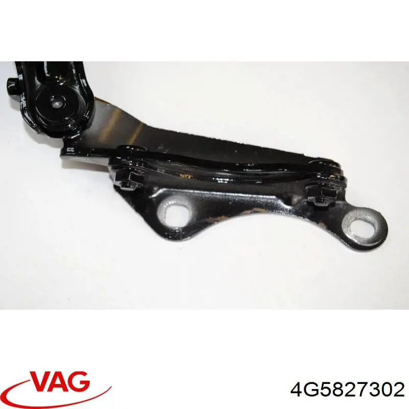Купить 4G5827302 VAG Завеса крышки багажника