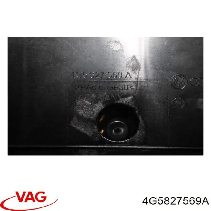 Купить 4G5827569A VAG 