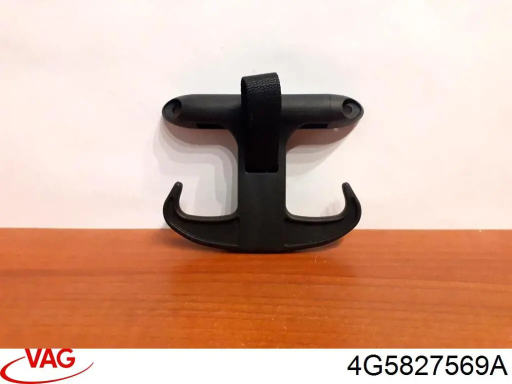  4G5827569A VAG